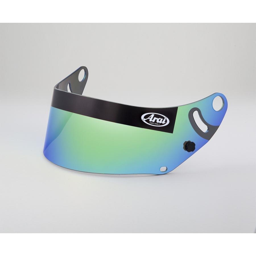 arai-gp-6rc-gp-6-8859-gp-6s-8859-sk-6-ped-mirror-shield-smoke-green - Rzcrewgarage