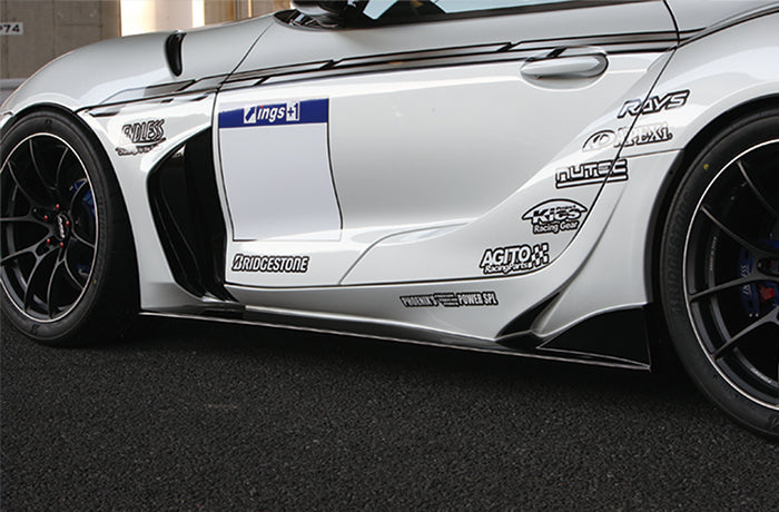 INGS - N-SPEC - FRP/Carbon SIDE STEP - Toyota - Supra A90 - Ingsnspec-SIDE STEPFRP/Carbon-A90 - Rzcrew Garage