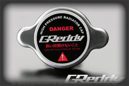 greddy-1-3-bar-n-type-s-type-radiator-cap-13901001