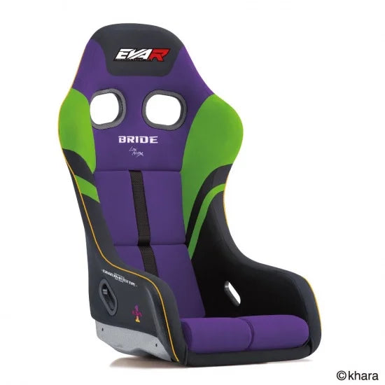 Bride Zeta IV Reims EVAR MODEL 01 Fixed Bucket Seat - Frp - Purple-HAEV01 - Rzcrewgarage