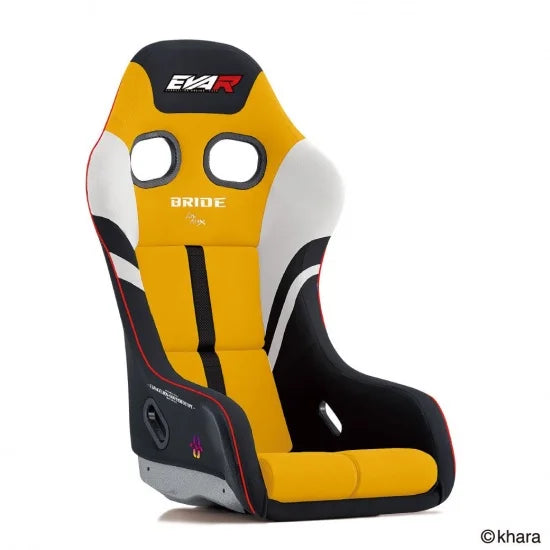 Bride Zeta IV Reims EVAR MODEL 00 Fixed Bucket Seat - Frp - Yellow-HAEV00 - Rzcrewgarage