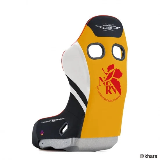 Bride Zeta IV Reims EVAR MODEL 00 Fixed Bucket Seat - Frp - Yellow-HAEV00 - Rzcrewgarage