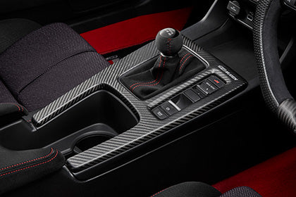Mugen - Carbon Center Panel - Honda Civic Type R FL5-83430-XNRC-K0S0 - RZCrewGarage