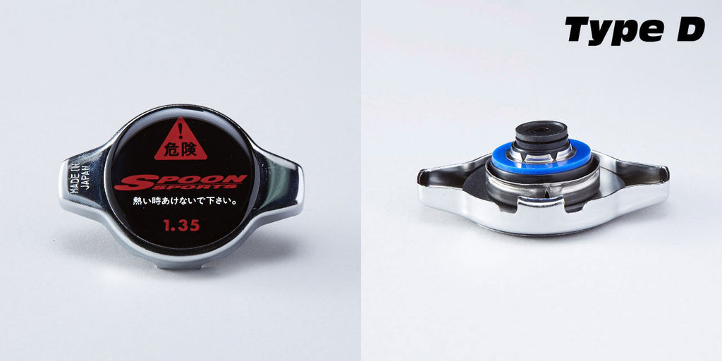 spoon-1-3-bar-type-d-type-f-radiator-cap-ALL-19045-000