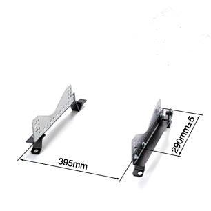 Bride - Type FX Seat Rail - Nissan - GT-R R35