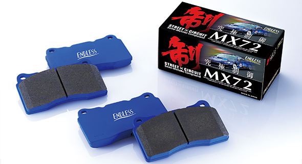 Endless - MX72 - Rear Brake Pads - Honda - Civic Type R FD2R - Rzcrewgarage