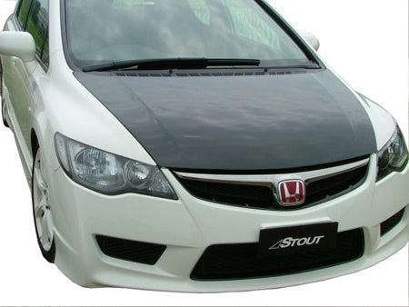 Stout - Plain Weave Carbon Lightweight Bonnet (Normal Shape) - Honda - Civic Type R FD2R - Stout-2 - Rzcrew Garage