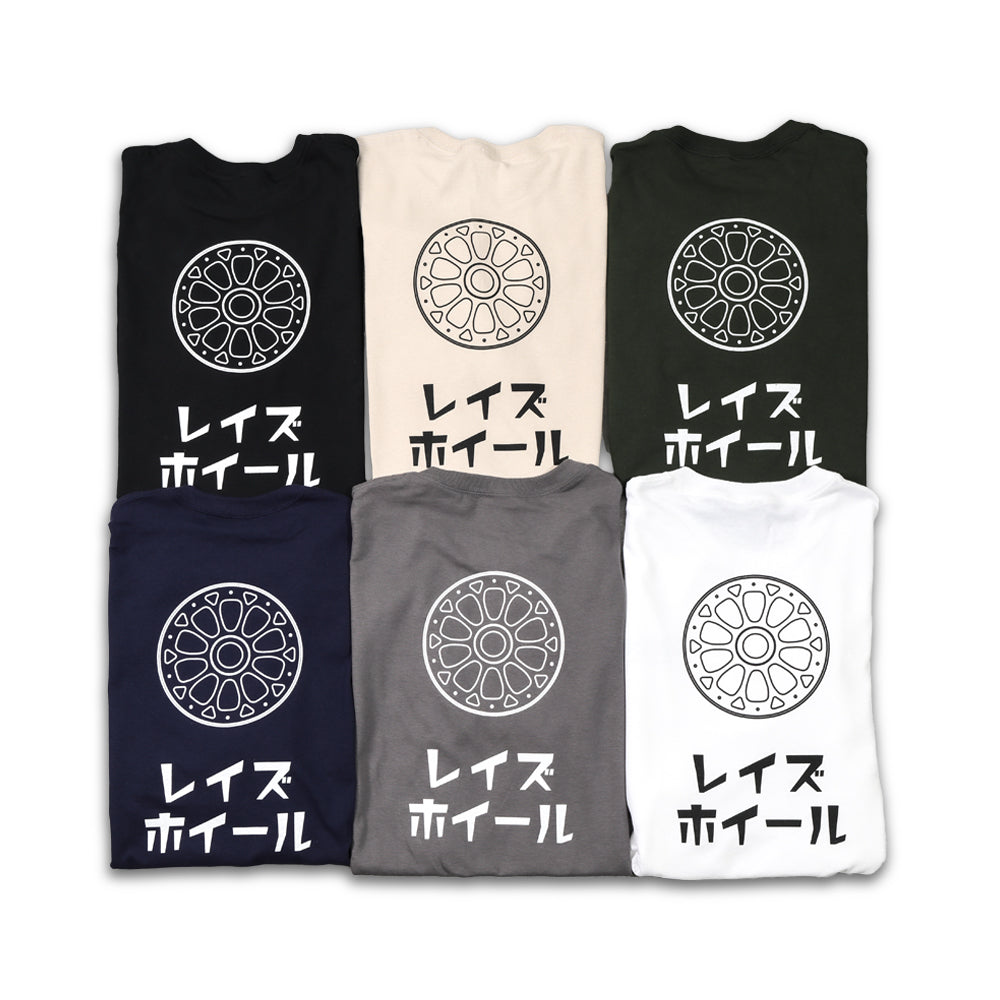rays-official-t-shirt-24s-e - Rzcrewgarage