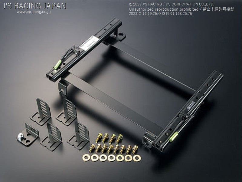 Js Racing - Ultra Low Position Seat Rail - Honda - Integra type R DC2R