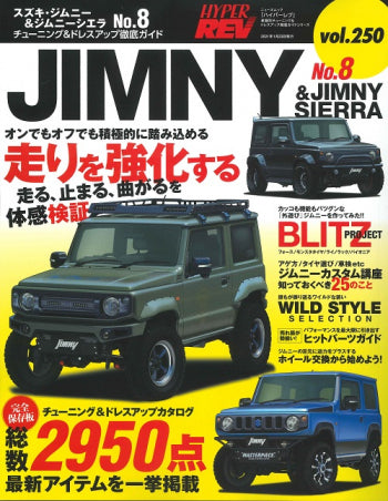 hyper-rev-vol-250-suzuki-jimny-jimny-sierra-no-8 - Rzcrewgarage
