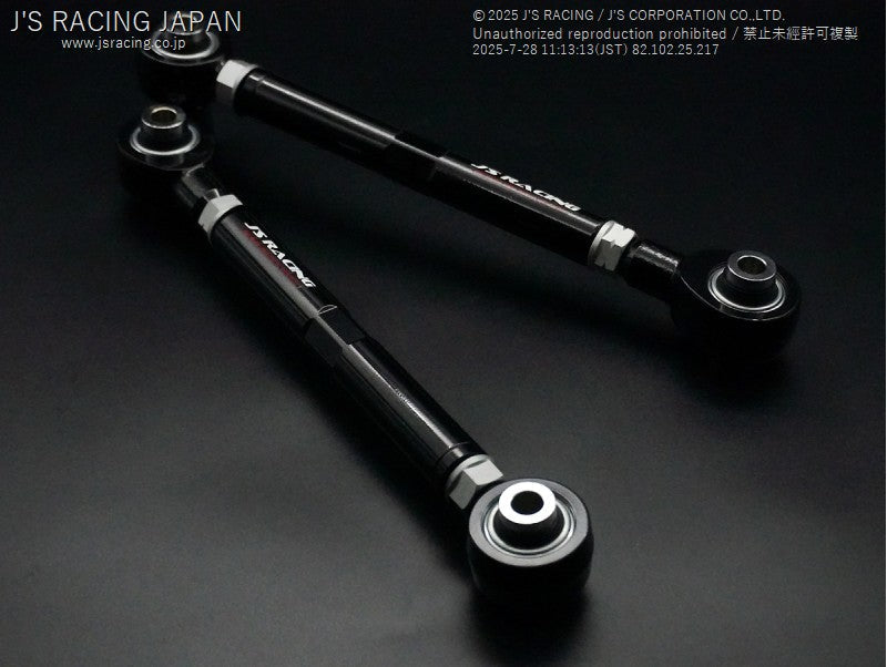 Js Racing - Rear Pillow Control Arm - Honda - Civic Type R FL5 - CAM-L5 - Rzcrewgarage