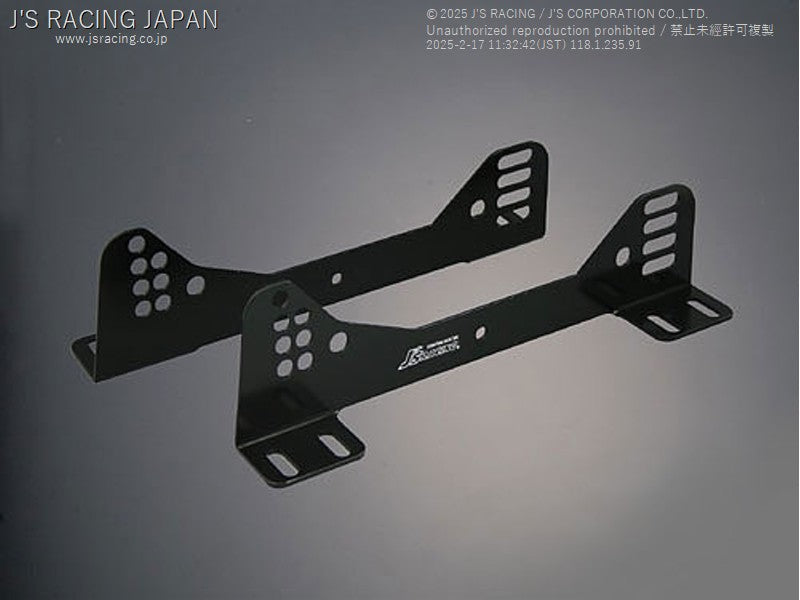 Js Racing Side Stay Set for Ultra Low Position Seat Rail-SLS-TR - Rzcrewgarage