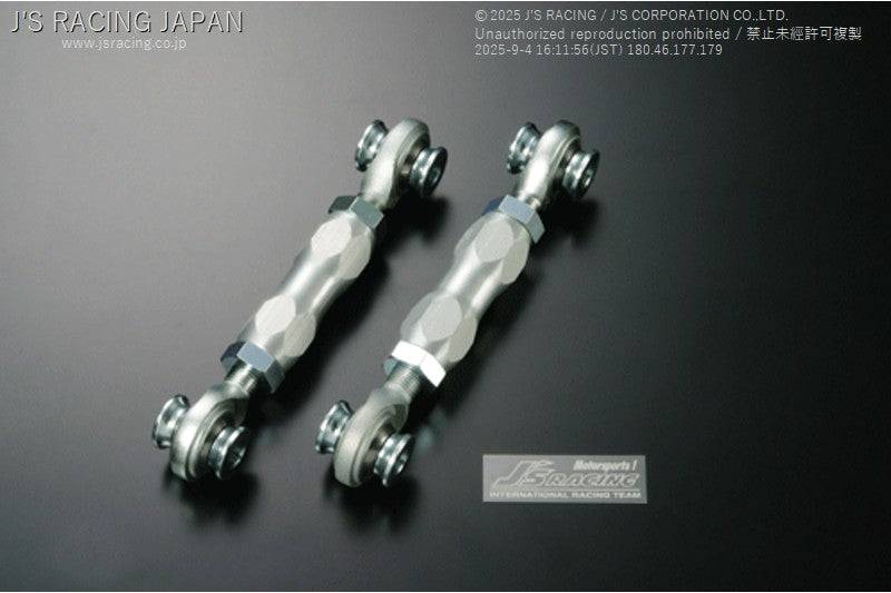 Js Racing - Rear Adjustable Pillow Compensator Arm - Honda - Civic EK4 - PRC-H4 - Rzcrewgarage