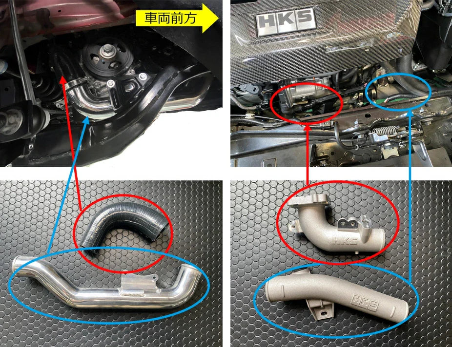 HKS Piping Kit 13002-AT002 Toyota - Yaris GR GXPA16