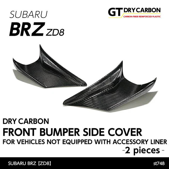 Axis-Parts - Drycarbon front bumper side cover for vehicles not equipped with accessory liner - Subaru - BRZ ZD8 - st748 - Rzcrew Garage