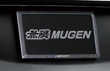 Mugen - Carbon Number Plate Garnish - Honda - 71147-XG8 -K3S0 - Rzcrew Garage