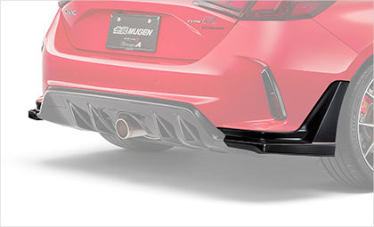 Mugen - GroupA Rear under spoiler (Unpainted) - Honda - Civic Type