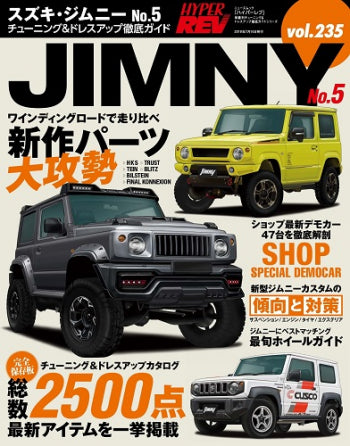 hyper-rev-vol-235-suzuki-jimny-no-5 - Rzcrewgarage