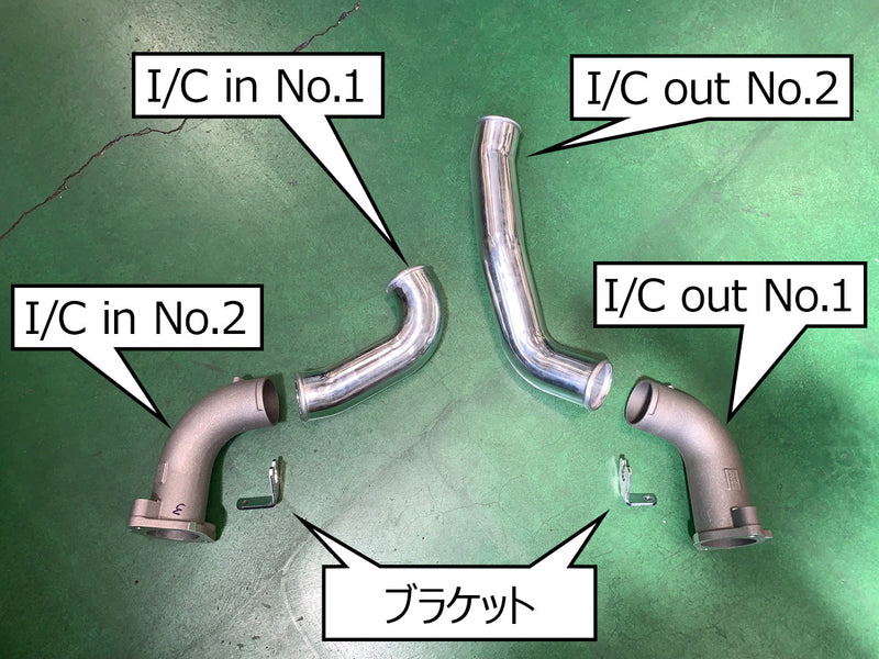HKS R TYPE INTERCOOLER & PIPING KIT - Honda - Civic Type R FL5
