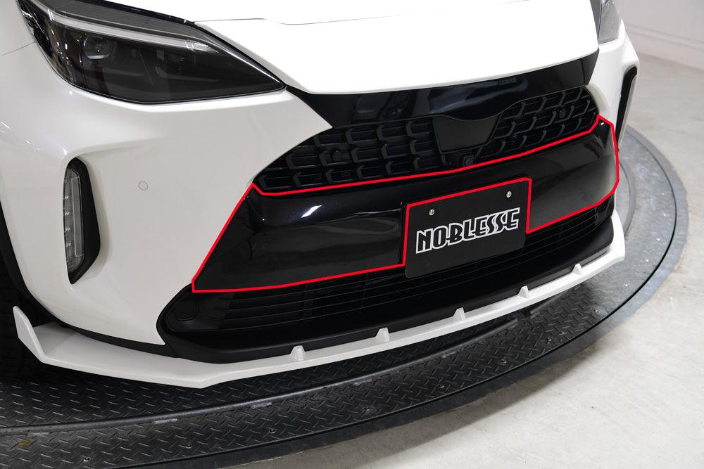 Noblesse Front bumper garnish - Toyota - Yaris Cross MXPB10 - MXP-FBG-000 - Rzcrew Garage