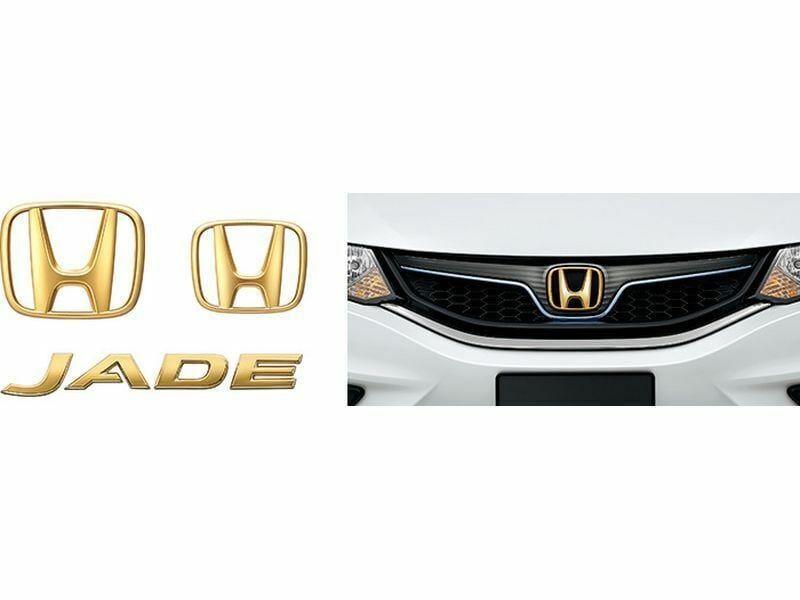 Genuine Honda Parts - Gold Emblem Set - Honda - Jade RS FR5 - 08F20-T4R-001 - Rzcrew Garage