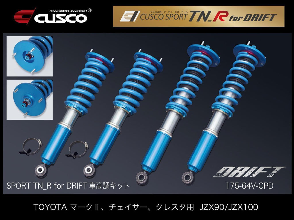 Cusco Japan - Sport R for Drift Coilover Kit - Toyota Mark II JZX100 - 175-64R-CPD - Rzcrewgarage