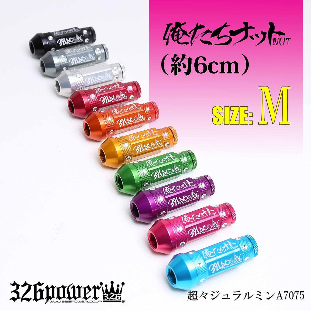 326 Power - Oretachi Nut M size + crown cap L60 - M12x1.5 - Set of 4 - RZCrewGarage