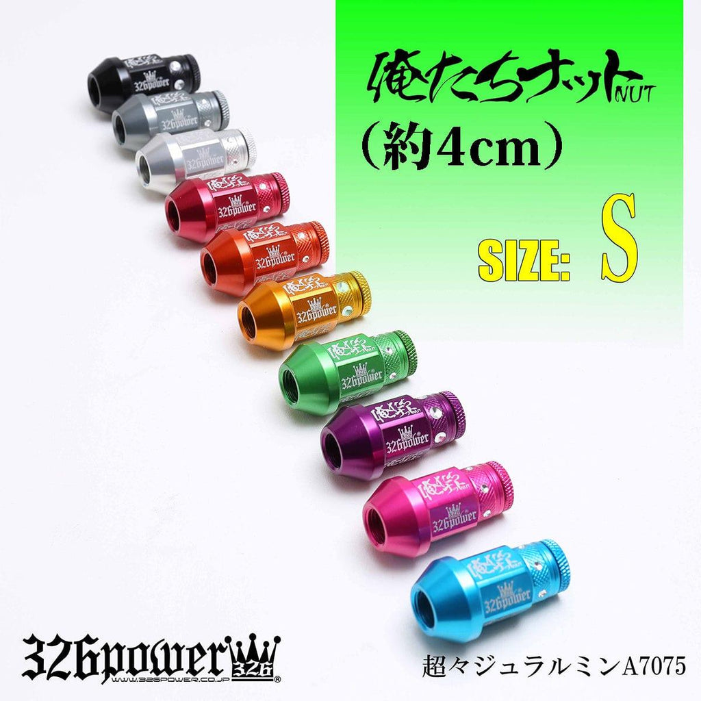 326 Power - Oretachi Nut S size + crown cap L40 - M12x1.25 - Set of 4 - RZCrewGarage