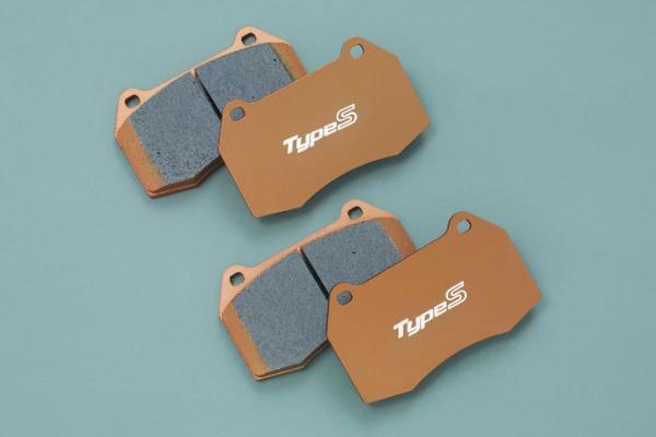 Mugen Type Sport Rear Brake Pads - Honda - EK9 - 43022-XK5-K000 - Rzcrewgarage