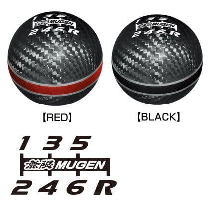 Mugen 6sp MT Carbon Shift Knob with Red Band-54102-XLT-K2S0-RD - Rzcrewgarage