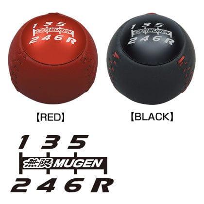 Mugen Leather Shift Knob 6MT (Red)-54102-XMEB-K0S0-RD - Rzcrewgarage