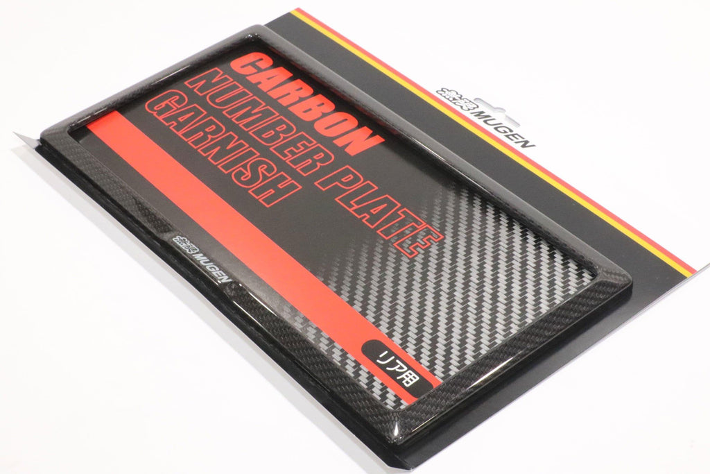 Mugen - Front Carbon Number Plate Garnish - Honda - 71146-XG8-K3S0 - Rzcrew Garage