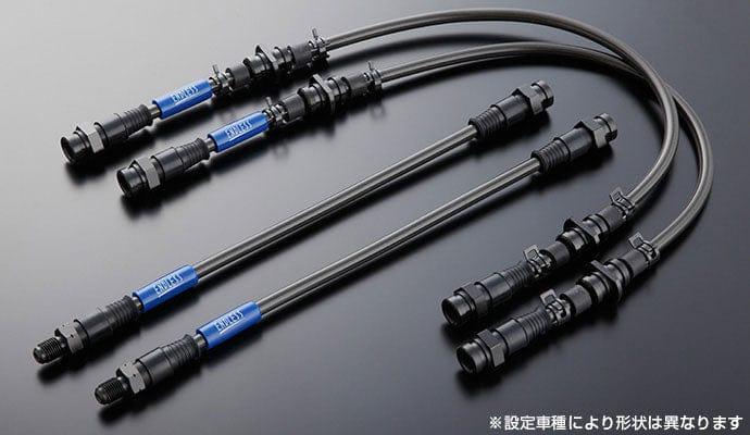 Endless Street Brake Lines - Honda - FD2R - EB511SS - Rzcrewgarage