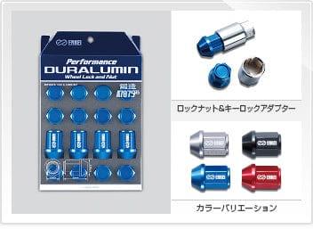 ENKEI-PDWL&N-L35121516 - RZCrewGarage