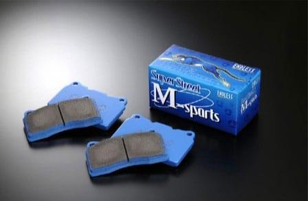 Endless SSM Street Front Brake Pads - Honda - DC5 - EP406-SSM - Rzcrewgarage