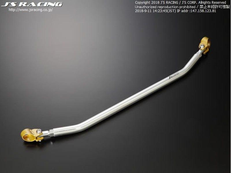 Js Racing - Front Lower Arm Bar - Honda Fit-Jazz GK5 - FLB-F5