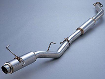 5zigen Miracle Fireball Muffler - AP1 - H06-171R