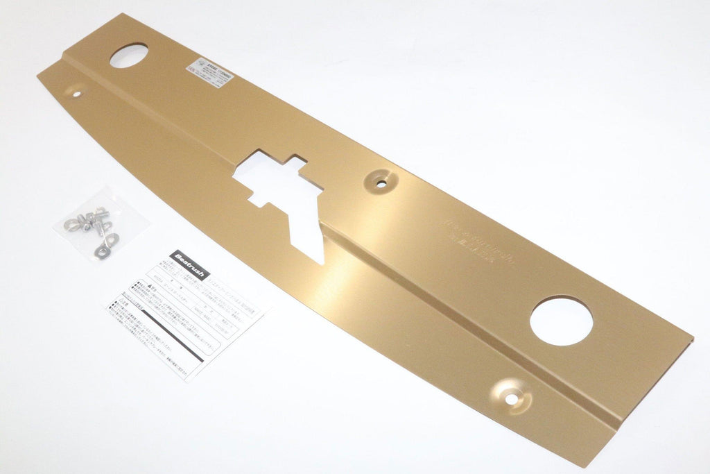 Beatrush - Aluminum Cooling Plate - Toyota - Levin Trueno AE111