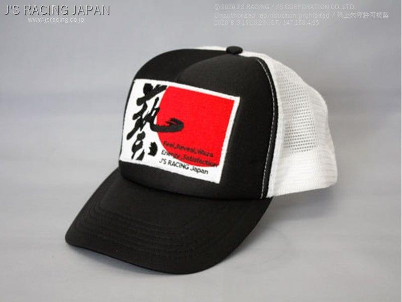 js-racing-waza-mesh-cap - Rzcrewgarage