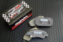 Seido Ya SP Rear Brake Pads - Honda - FD2R - SDY512-SP - Rzcrewgarage