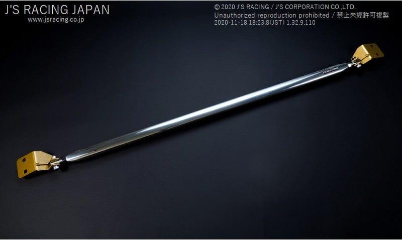 Js Racing - Rear Strut Tower Bar - Honda Civic Type R FK8 - TB-K8-R
