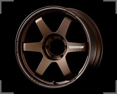 Rays Volk Racing TE37 Ultra LARGE PCD - RAYS-VRATE3UTL-205150-9555BR-JP1