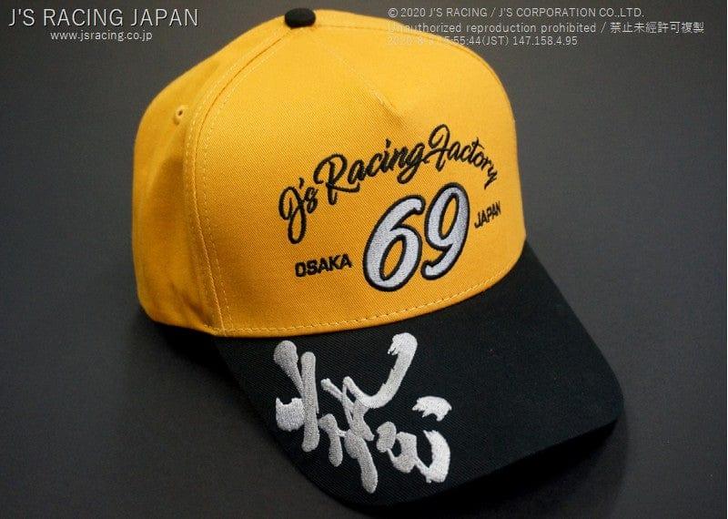 js-racing-waza-69-silver-cap-black-yellow - Rzcrewgarage