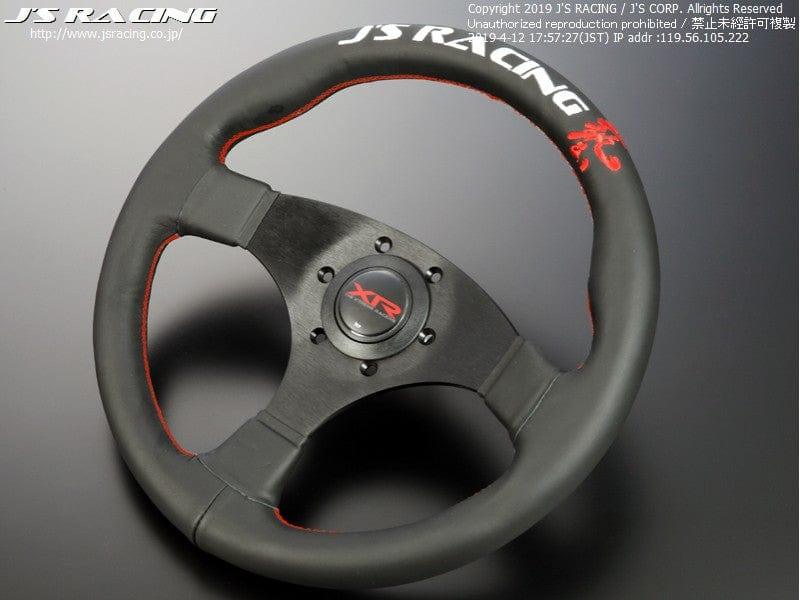 Js Racing - XR Type F Japan Limited Steering Wheel - 3 Spokes Suede/Leather-XRSG-TF-JPSD - RZCrewGarage