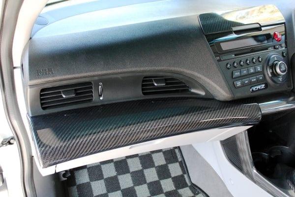 Backyard Special - Carbon passenger panel cover - Honda - CR-Z ZF1
