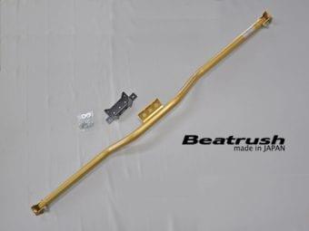 Buy Beatrush - Center Floor Perfomance Bar - Suzuki Swift