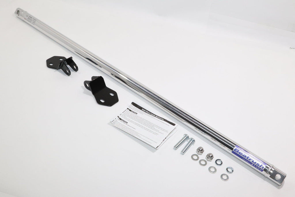 Beatrush - Rear Tower Bar - Honda Civic Type R FK8 - S84070-RTA