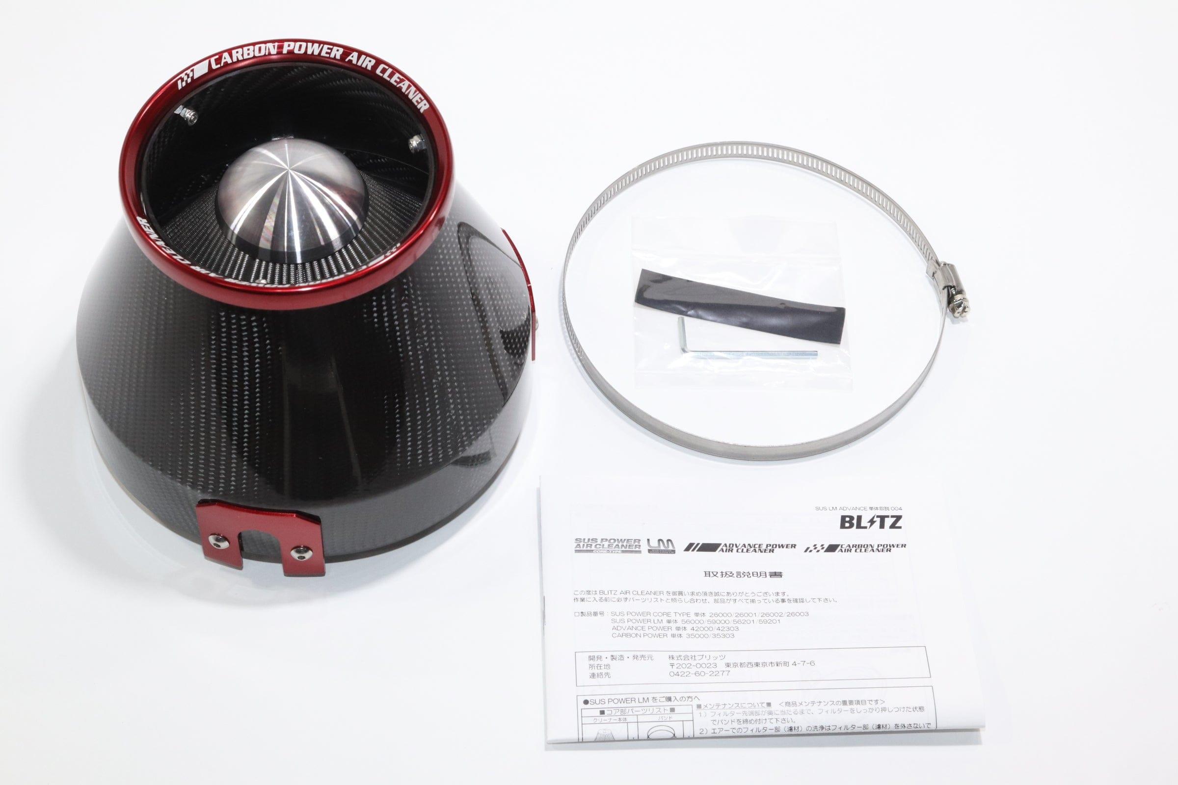 Blitz Carbon Power Air Cleaner Core - A1C - 35000 - RZCrewGarage