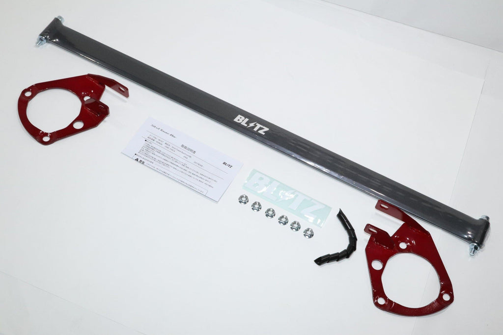 Blitz - Front Strut Tower Bar - Honda Civic Type R FL5 - 96142