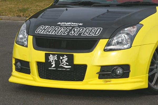 Charge Speed - Front Half Spoiler Made of FRP - Suzuki - Swift Sport ZC31S - CS1-ZC31S - Rzcrew Garage